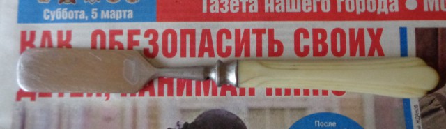 Советская утварь, которой мы пользуемся по сей день
