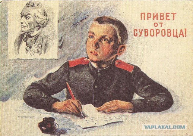 А вы знали, что знаменитая картина "Опять двойка" - это вторая часть художественной трилогии?