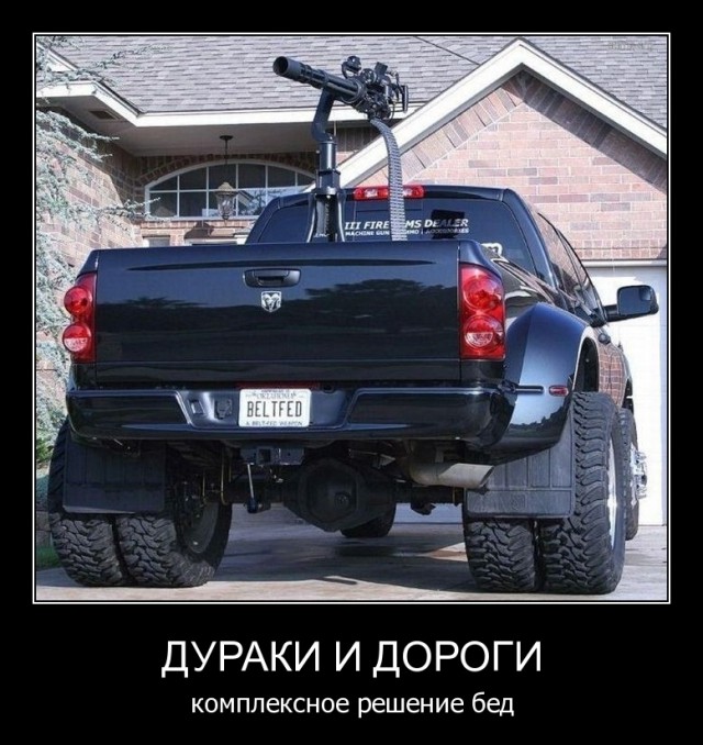 Субботняя подборочка картинок