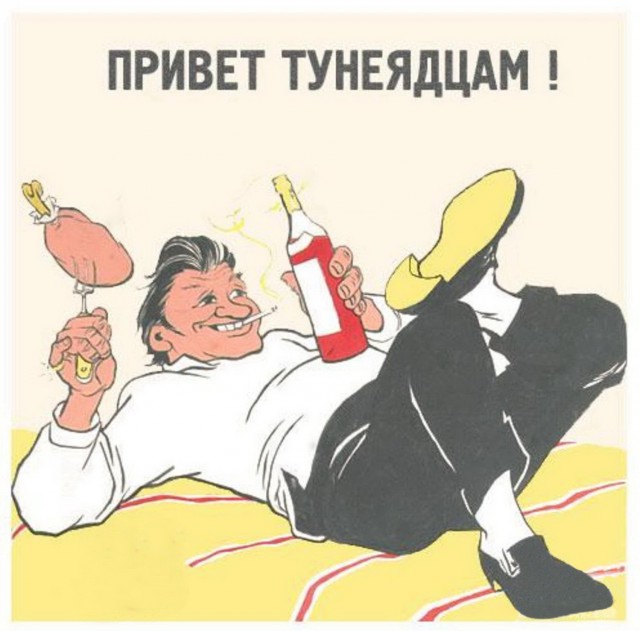 В России готовят законопроект о «налоге на тунеядство»