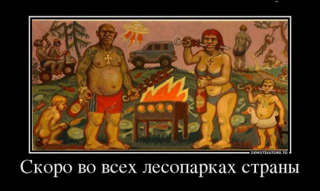 Подборка интересных и веселых картинок