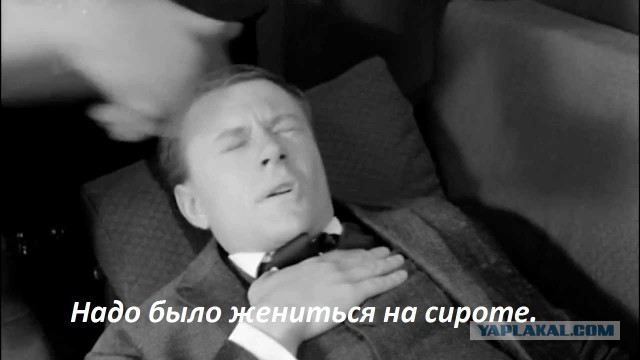 Женщины иногда лезут в мужские темы