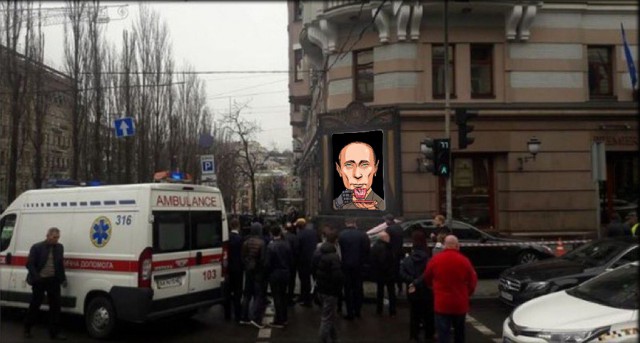 В Киеве убит бывший депутат Госдумы Денис Вороненков