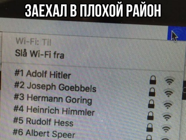 Добавим на ЯП чернухи? - Однако, здравствуйте