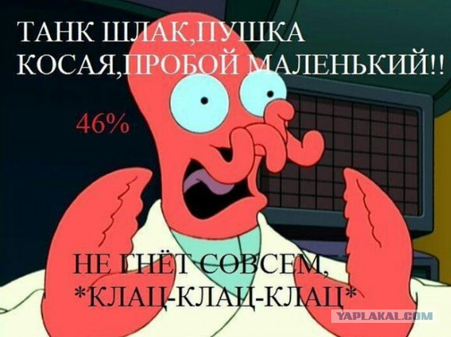 Wargaming 49