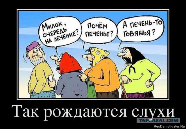 Рената Литвинова и Земфира поженились