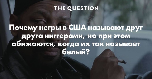 В США запретили «Приключения Гекльберри Финна»