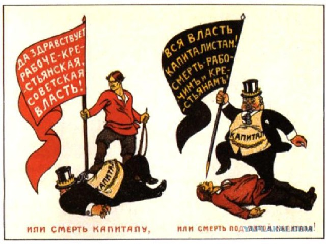 У русских были дела поважнее