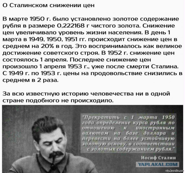 Госдума одобрила новые акцизы на топливо: в 2018 году цены резко вырастут дважды