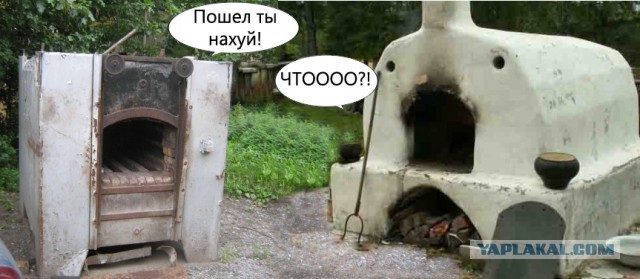 Тандыр своими руками