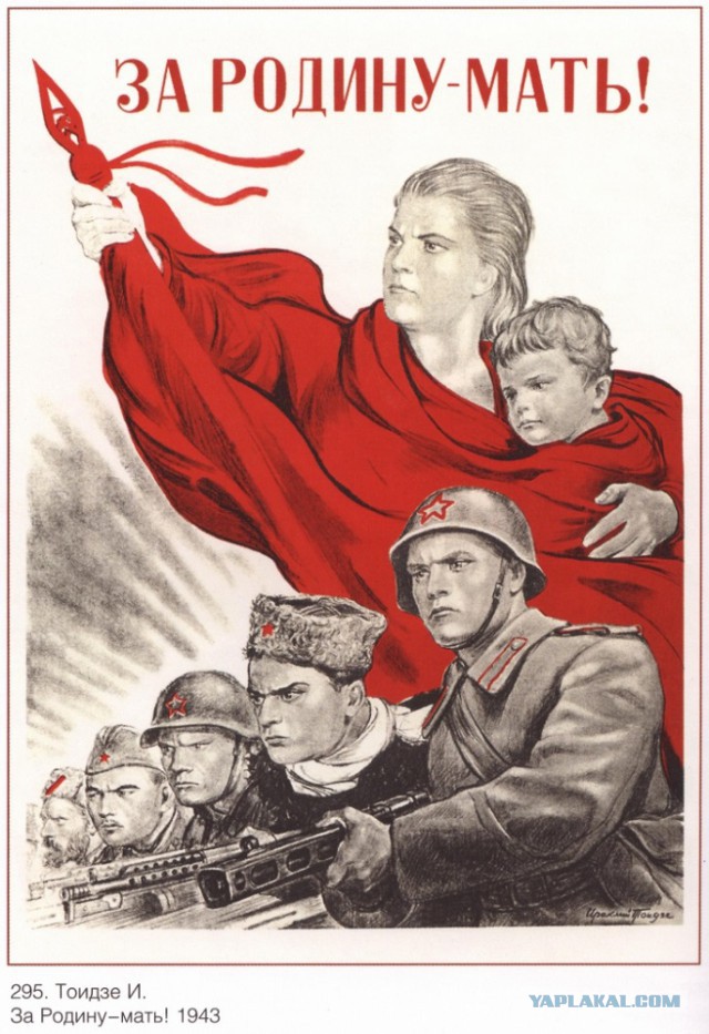 Подборка невыносимых страданий