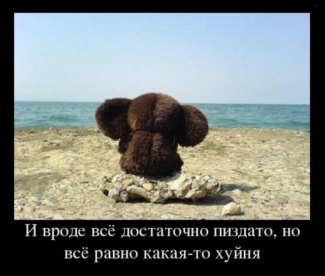 Не знаю кто это снял и зачем