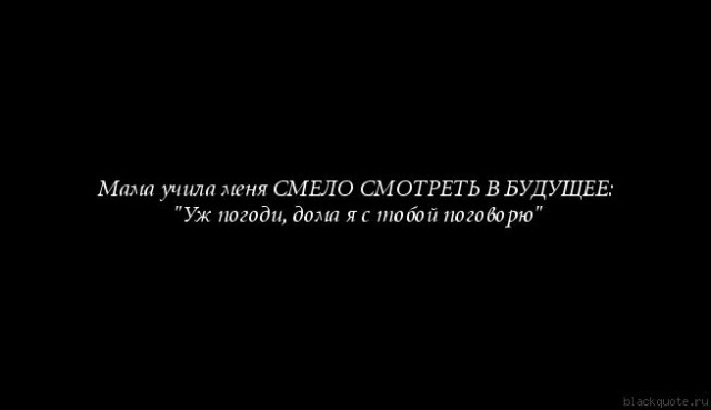 У кого как с бизнесом?