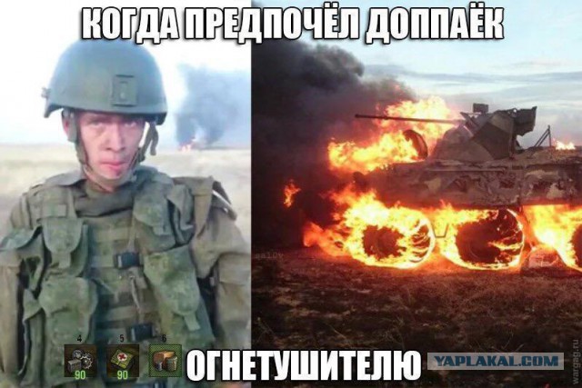 Wargaming 51