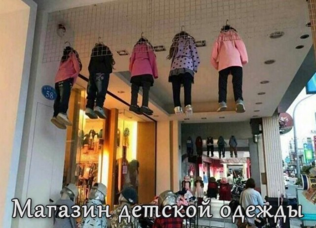 Немного веселых картинок из этих наших интернетов