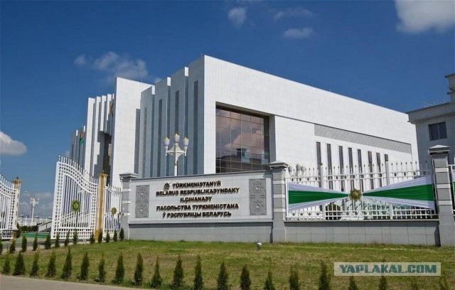 Ашхабад Туркменистан: Закрытый город закрытой страны