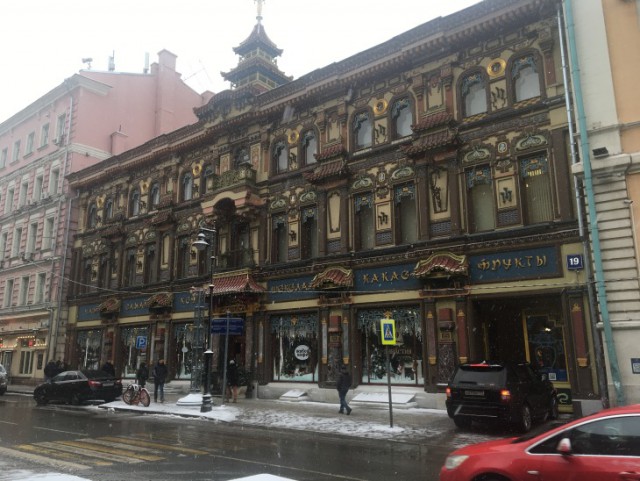 Январское путешествие в "Европу"