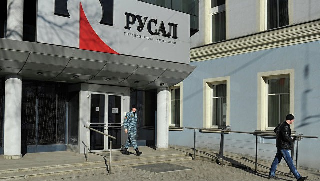 «Русал» может объявить технический дефолт по некоторым обязательствам.