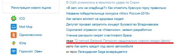 Приколы в картинках или прикольные картинки?