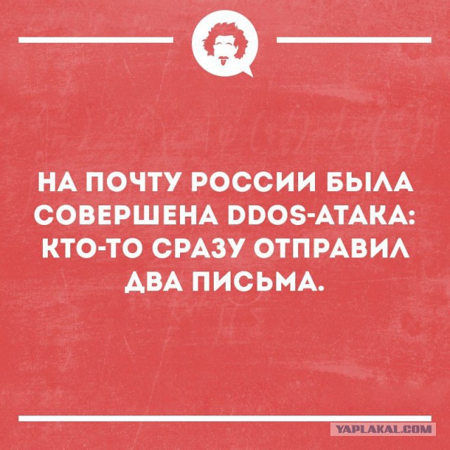 Подборка картинок из Интернета