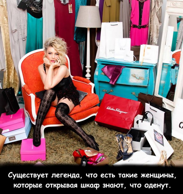 Прикольные картинки обо всём
