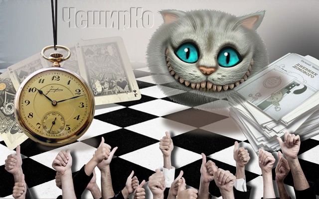 Труба