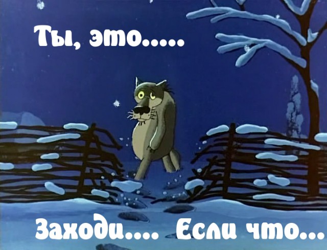 Playstation 1-5, Топик для любителей консоли от Sony