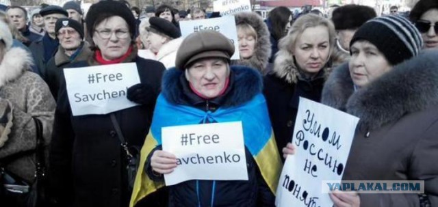 Украина начала наступление в Донбассе