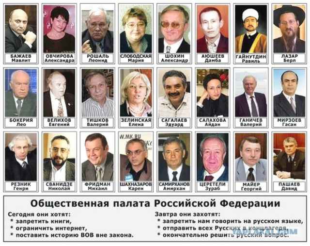 Голикова посетовала на недовольство населения