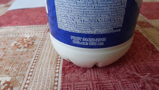 Бойкот гнусным ворюгам! Обгрызенного пива пост