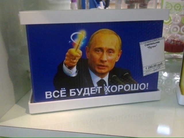 Картинки по-приколу