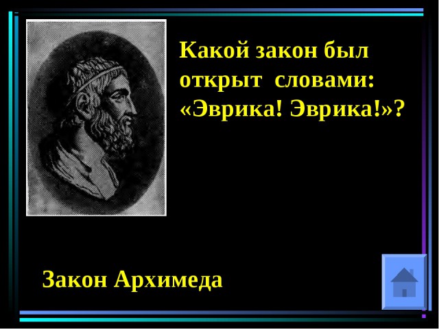 Скайлеб, очередной блеф от НАСА и прочие их фейки
