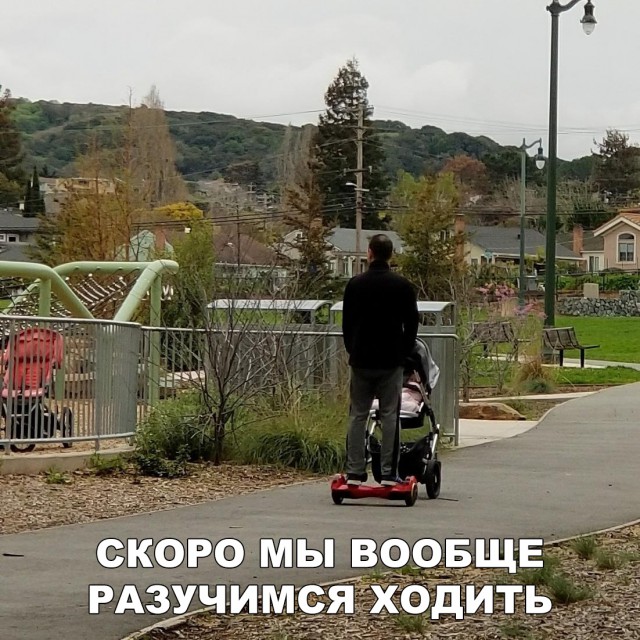 Нестандартный юмор