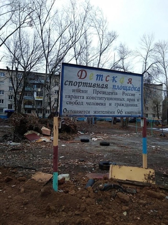 Подборка интересных и веселых картинок 20.11.18