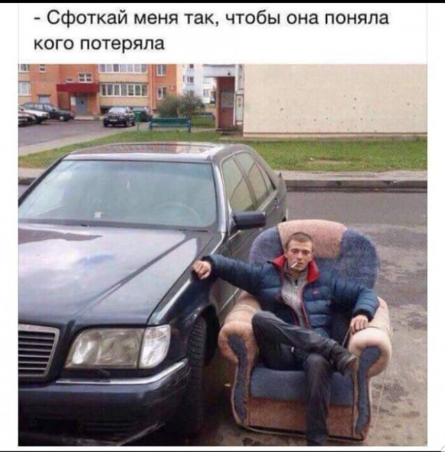Подборка интересных и веселых картинок 10.12.18