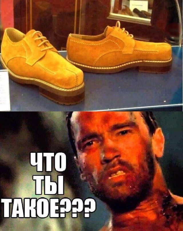 Нестандартный юмор