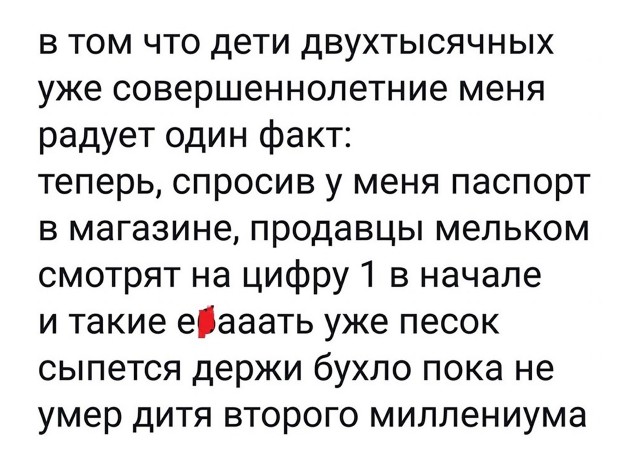 Немного картинок на вечер