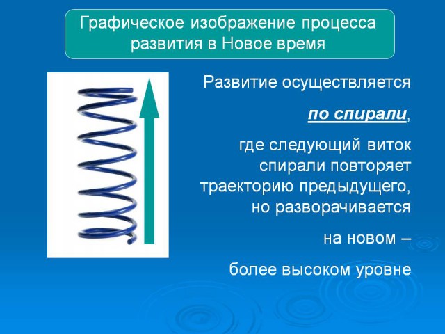 "Мы - не каратели!" Полиция отказалась разгонять митингующих пенсионеров