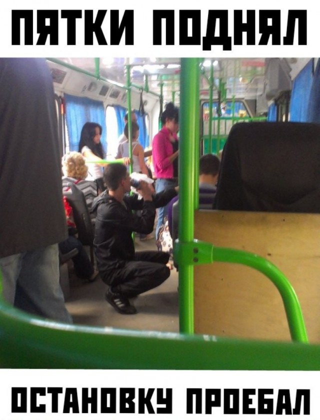 Нестандартный юмор