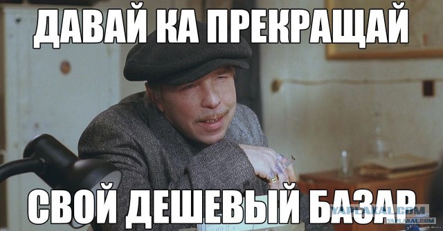 Российские ученые нашли признаки жизни на Венере: новые доказательства