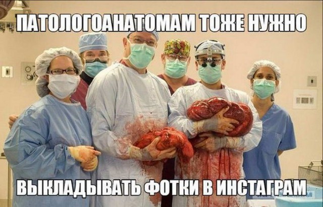 Вырежи  и сохрани