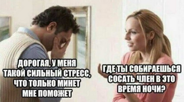 Картинки-позитивки