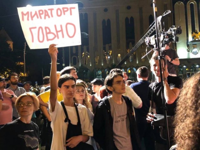 И ещё немного о грузинских полупокерах
