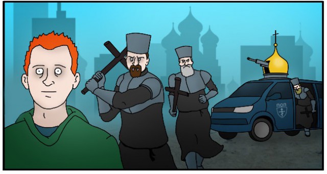 День влюбленных у славян. Почему никто не вспомнил?