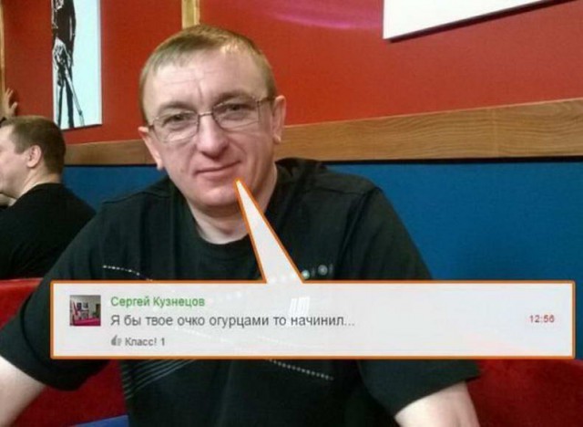 Скотсети и прочие интернеты 16.08.19