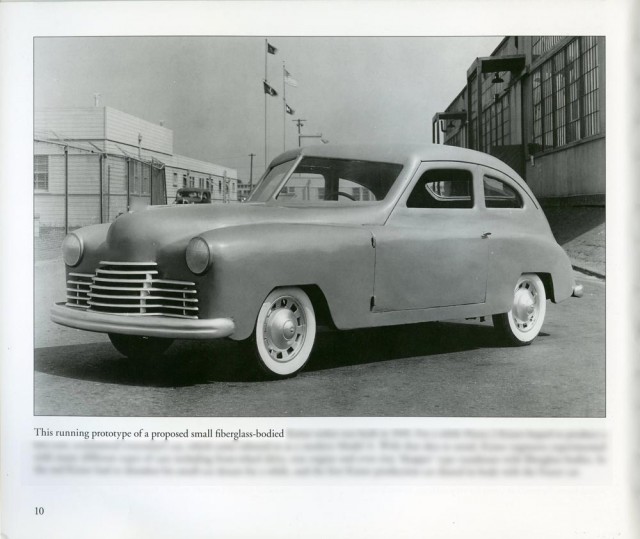 Угадай АВТО-4
