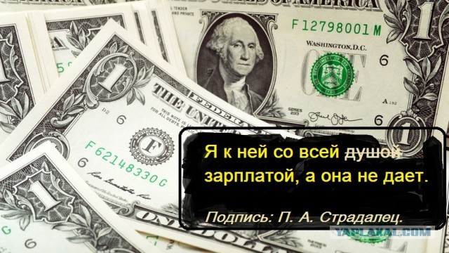 Почему жена не даёт? Что делать? Как с этим бороться?