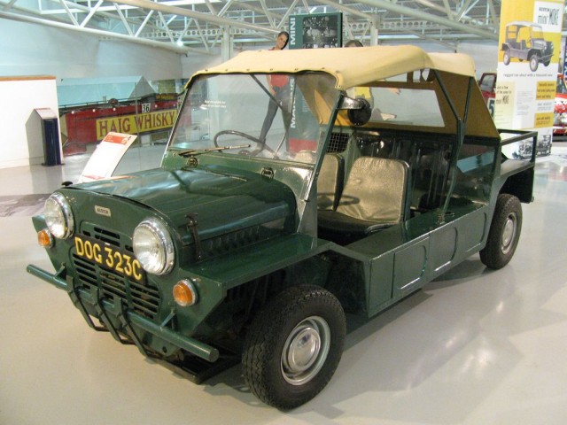 Игра на ЯПе: Угадай АВТО-5