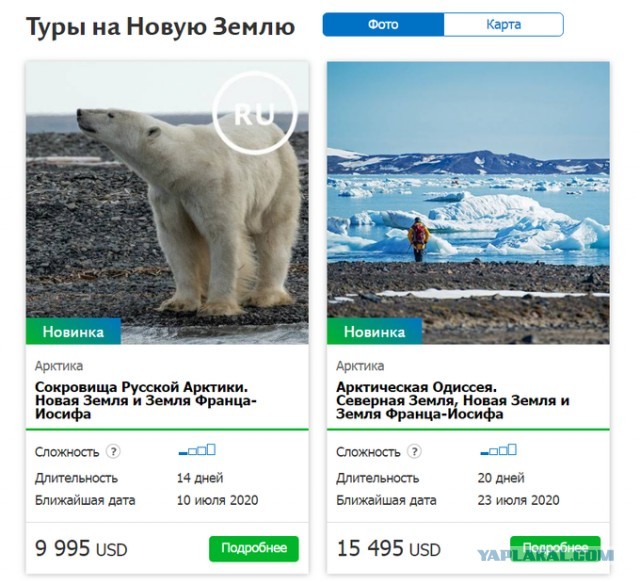 Отправили в армию, выломав дверь и отключив телефон