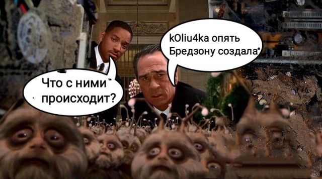 Бредзона